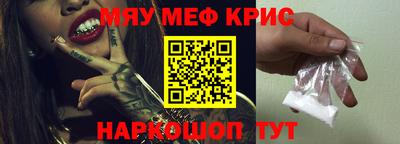 героин Заводоуковск