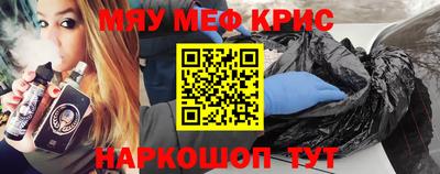 героин Заводоуковск