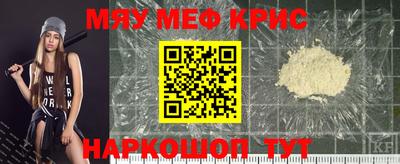 СК Заволжье