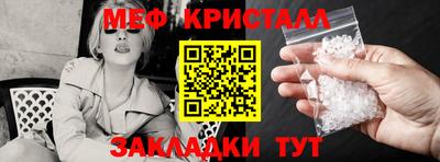 героин Заводоуковск
