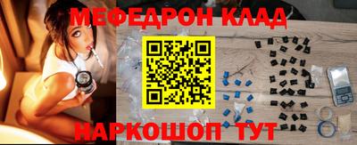 героин Заводоуковск