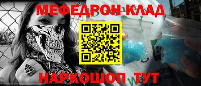 героин Заводоуковск