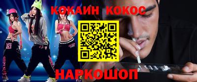 СК Заволжье