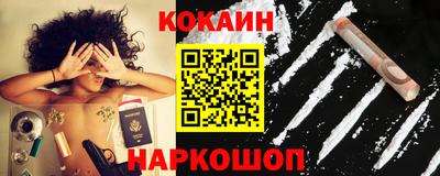 героин Заводоуковск