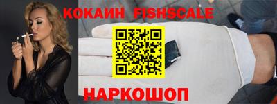 mix Жуковский
