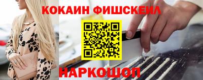 героин Заводоуковск