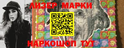 mix Жуковский