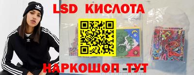 СК Заволжье