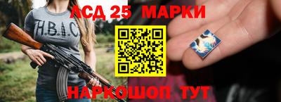 героин Заводоуковск