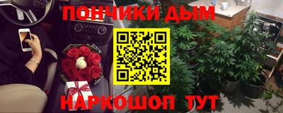 СК Заволжье