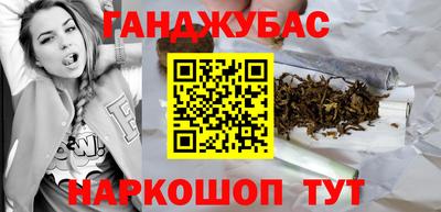 mix Жуковский