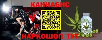 героин Заводоуковск
