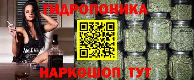 mix Жуковский
