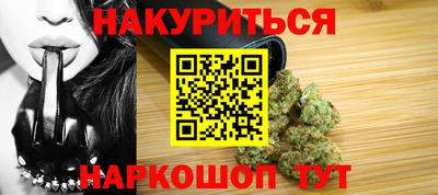 СК Заволжье
