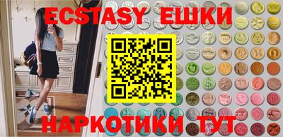 mix Жуковский