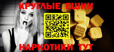 СК Заволжье
