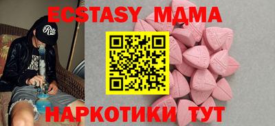 СК Заволжье