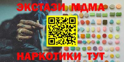 героин Заводоуковск