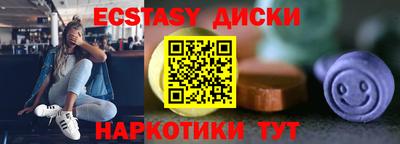 СК Заволжье