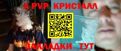 СК Заволжье
