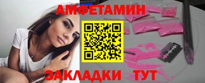 СК Заволжье