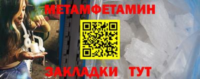 героин Заводоуковск