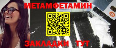 СК Заволжье