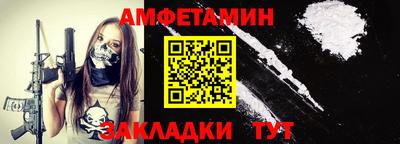 mix Жуковский