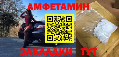 героин Заводоуковск