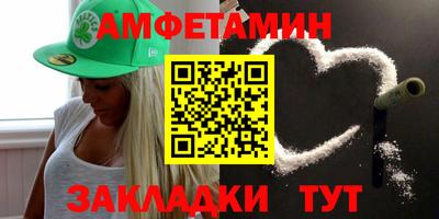 героин Заводоуковск