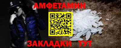 mix Жуковский