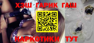 СК Заволжье