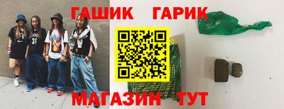 СК Заволжье