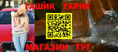 СК Заволжье