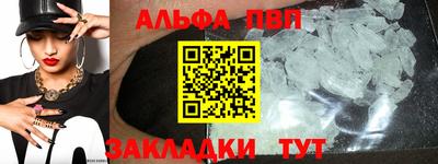 СК Заволжье