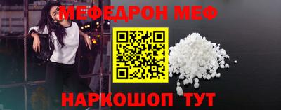 СК Заволжье