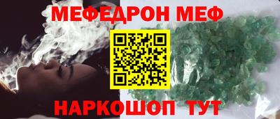 героин Заводоуковск