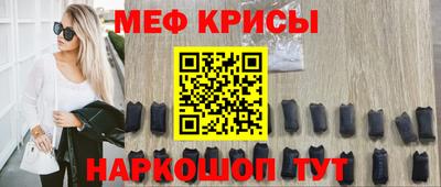 mix Жуковский